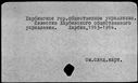 00015585.jpg