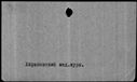 00015618.jpg