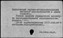 00015629.jpg
