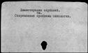 00015717.jpg