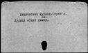 00015741.jpg