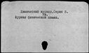 00015743.jpg