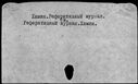 00015745.jpg