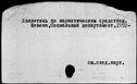 00016533.jpg