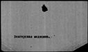 00016566.jpg