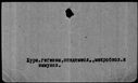 00016648.jpg