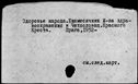 00016663.jpg