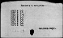 00016669.jpg