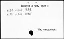 00016707.jpg