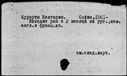 00016717.jpg