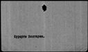 00016722.jpg