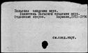 00016775.jpg