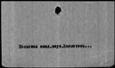 00016780.jpg