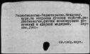00016789.jpg