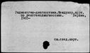 00016799.jpg