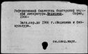 00016823.jpg