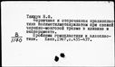00011933.jpg