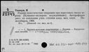 00011935.jpg