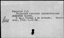 00011937.jpg