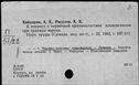 00011938.jpg