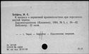 00011941.jpg