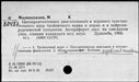 00015700.jpg