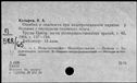 00018190.jpg
