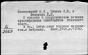 00018194.jpg