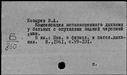 00019621.jpg
