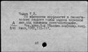 00019735.jpg