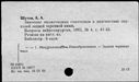 00019749.jpg