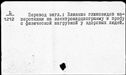 00057024.jpg