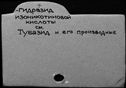 00060736.jpg