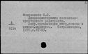 00018116.jpg