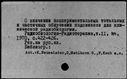 00019043.jpg