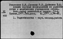 00019062.jpg