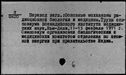 00019075.jpg
