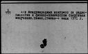 00019086.jpg