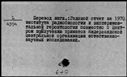 00019089.jpg