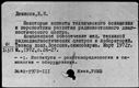 00019145.jpg