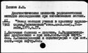 00019154.jpg