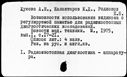 00019157.jpg