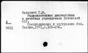 00019159.jpg
