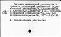 00019163.jpg