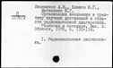 00019175.jpg