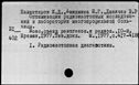 00019185.jpg