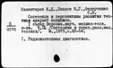 00019186.jpg