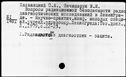 00019188.jpg
