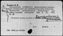 00019189.jpg