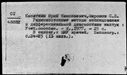 00019193.jpg